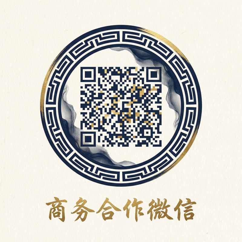 网红主播传媒商务