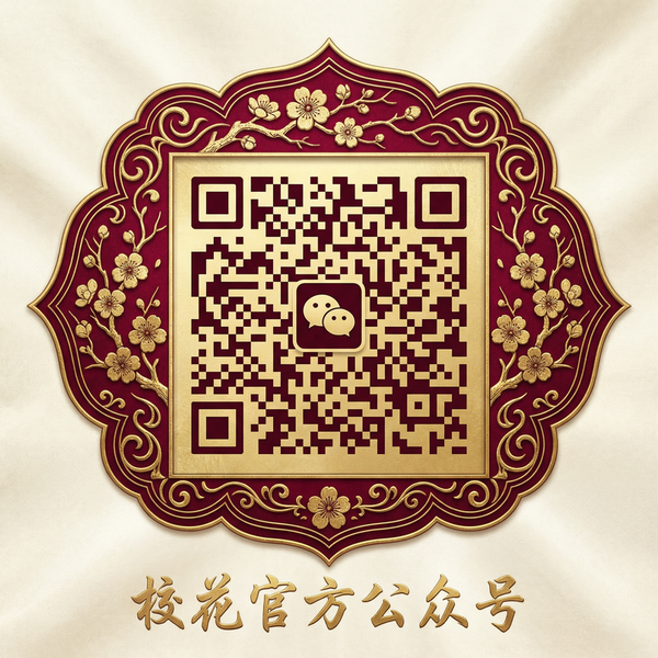 网红主播传媒公众号